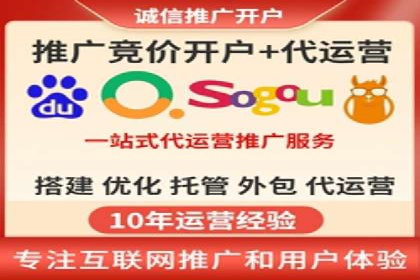 百度推广费用案例：成功案例分析及启示